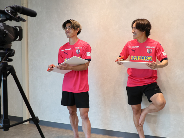 上門 知樹 | セレッソ大阪オフィシャルウェブサイト | Cerezo OSAKA